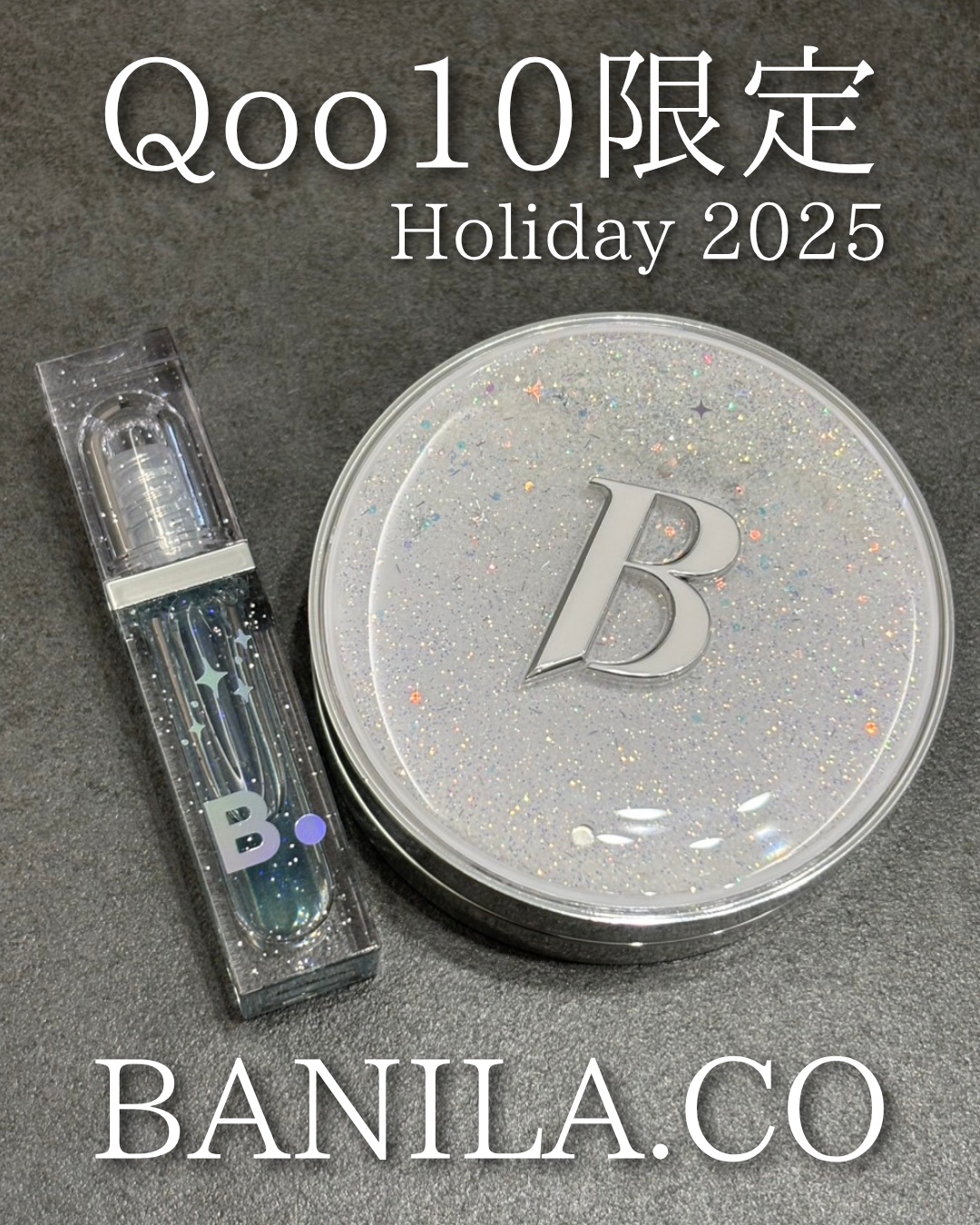 カバーリシャス アルティメット ホワイトクッション/BANILA CO/クッションファンデーションを使ったクチコミ（1枚目）