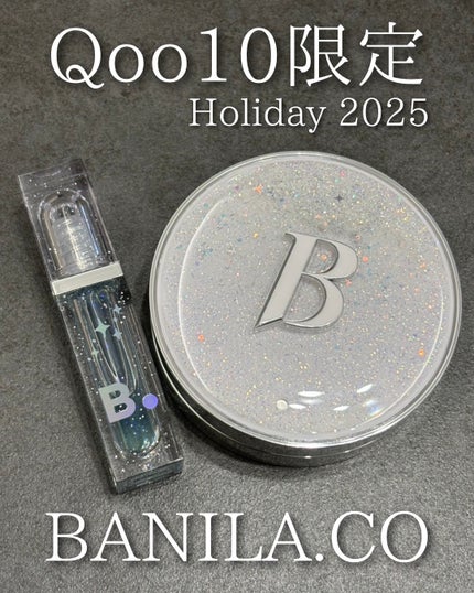 カバーリシャス アルティメット ホワイトクッション/BANILA CO/クッションファンデーションを使ったクチコミ(1枚目)