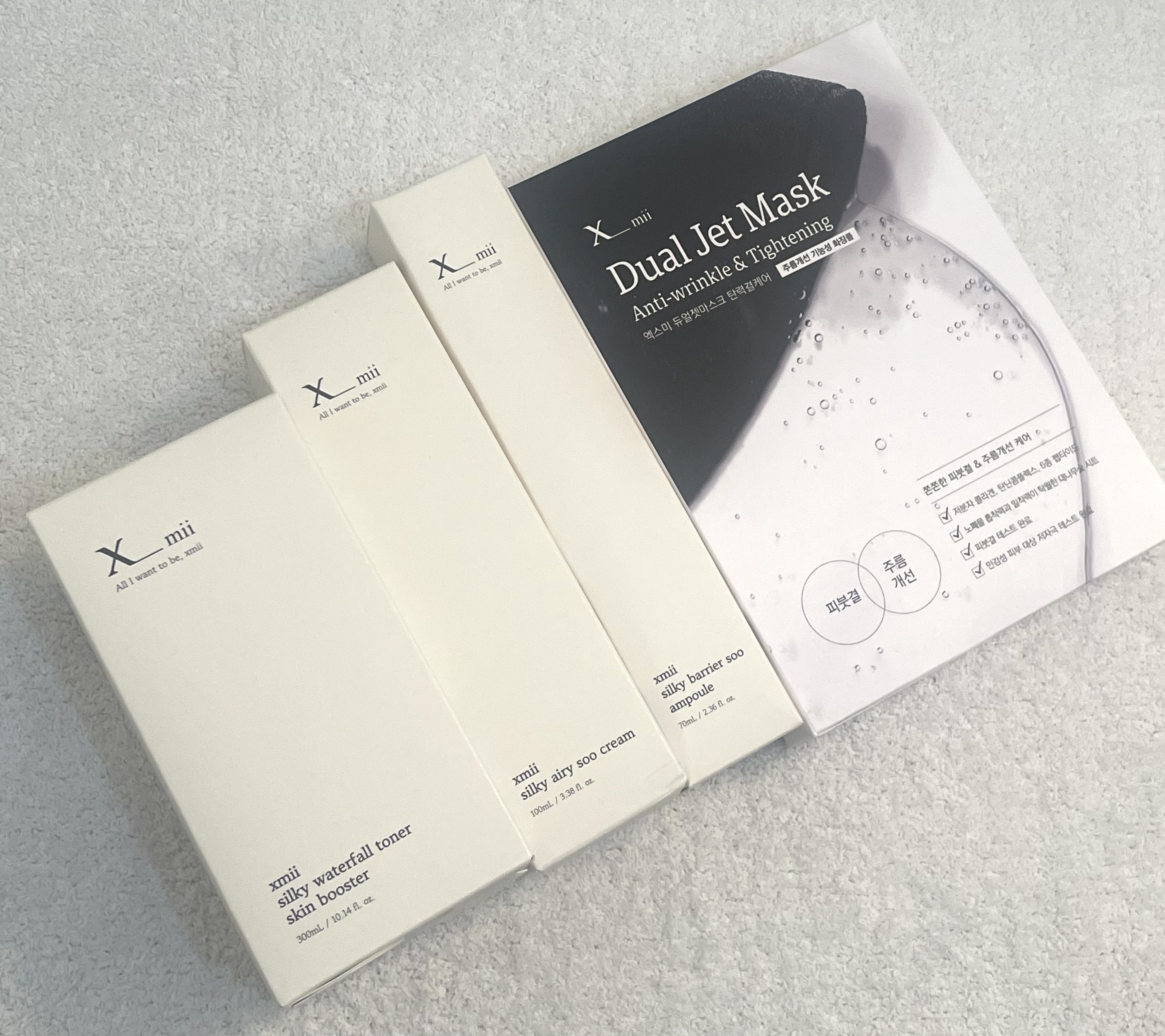 シルキーウォーターフォールトナースキンブースター/xmii/ブースター・導入液を使ったクチコミ（2枚目）