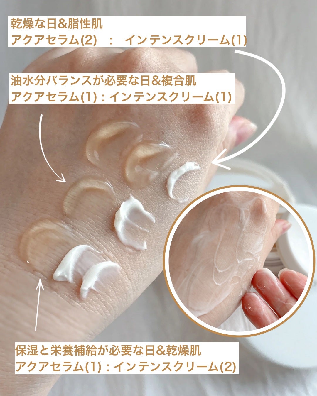 ホワイトトリュフダブルセラムアンドクリーム/ダルバ/フェイスクリームを使ったクチコミ(3枚目)