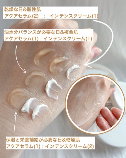 ホワイトトリュフダブルセラムアンドクリーム/ダルバ/フェイスクリームを使ったクチコミ(3枚目)