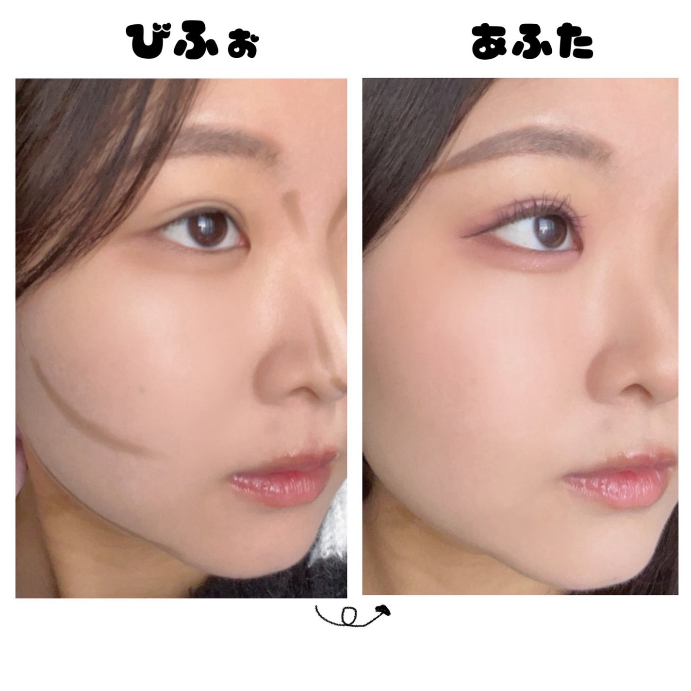 アイムマルチスティック デュアル/i’m meme/シェーディングを使ったクチコミ(2枚目)