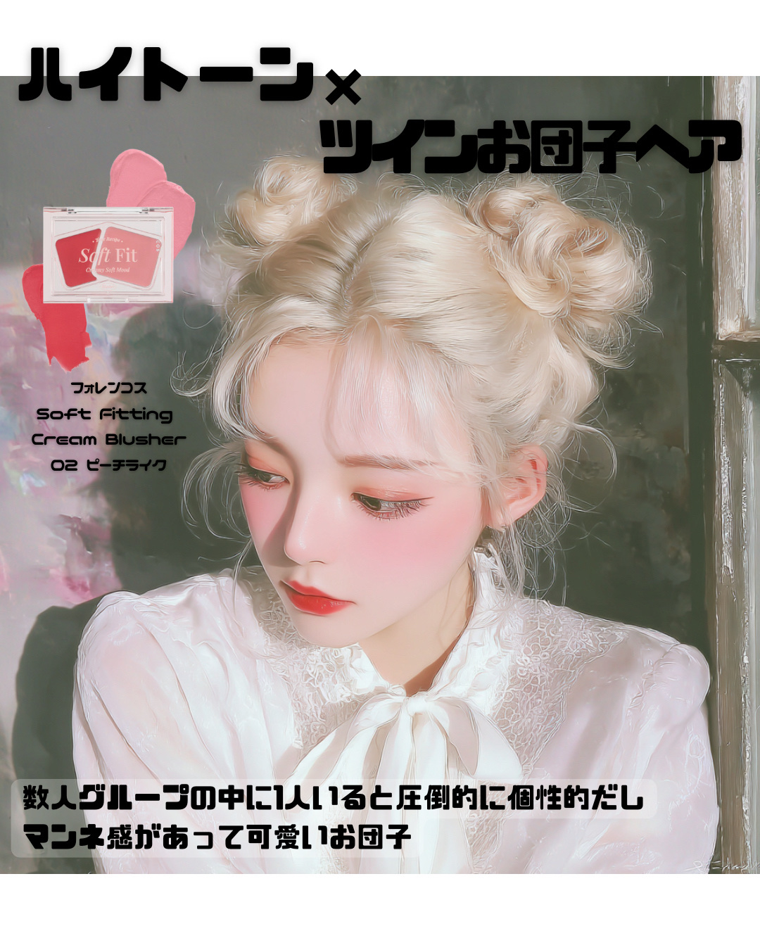 ノーウェアリップスティック バーミンググロー/espoir/口紅を使ったクチコミ（3枚目）