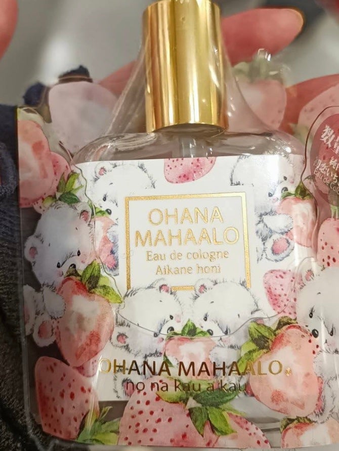 オハナ・マハロ オーデコロン <ハウオリ メレ>/OHANA MAHAALO/香水(レディース)を使ったクチコミ(1枚目)