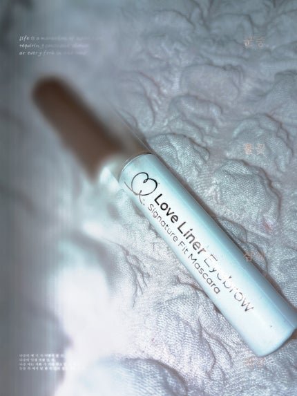 ラブ・ライナー シグネチャーフィットマスカラ<アイブロウ>/ラブ・ライナー/眉マスカラを使ったクチコミ(1枚目)