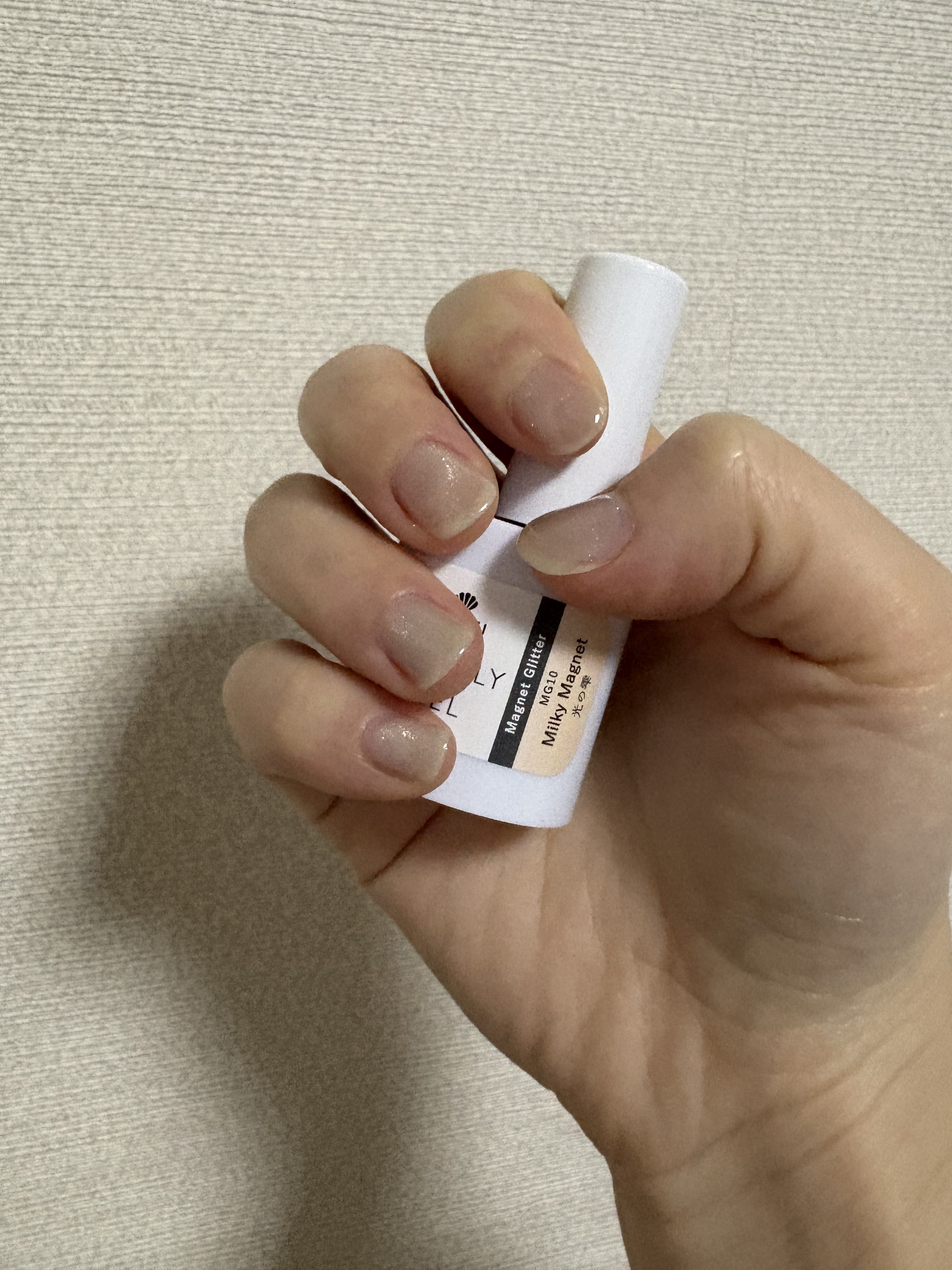HOMEI ウィークリージェル MG10 光の雫(Milky Magnet)/HOMEI/ジェルネイルを使ったクチコミ（1枚目）