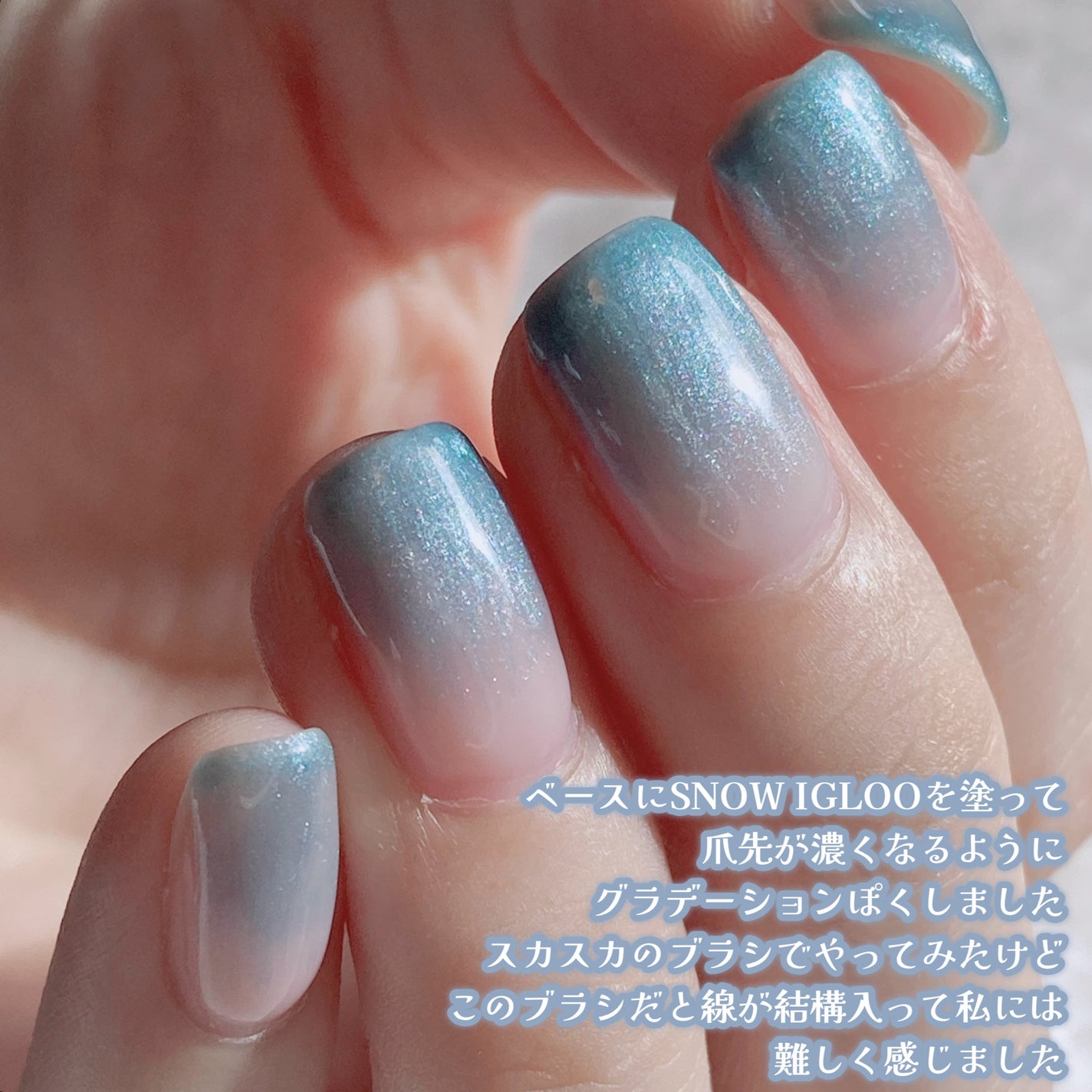 パル カラージェル/キャンドゥ/ジェルネイルを使ったクチコミ(4枚目)