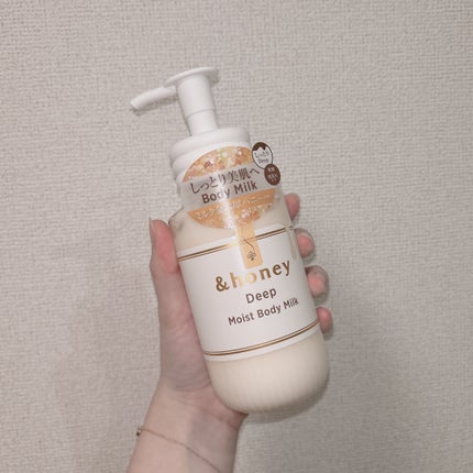 ディープ モイストボディミルク/&honey/ボディミルクを使ったクチコミ(5枚目)
