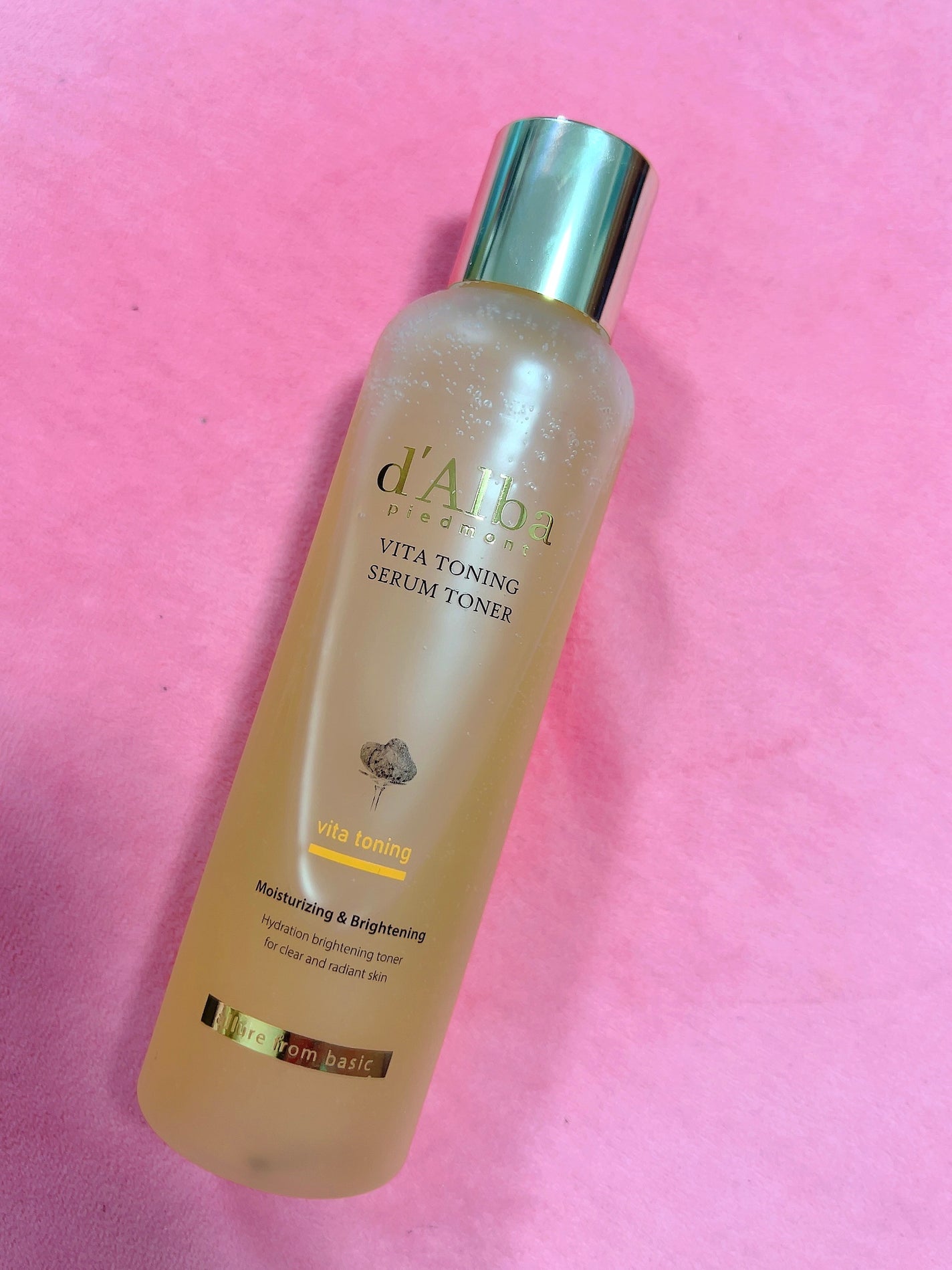 ビタトーニングセラムトナー/ダルバ/化粧水を使ったクチコミ(1枚目)