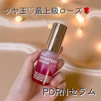 ブライトニングセラム /ISOI/美容液を使ったクチコミ(1枚目)