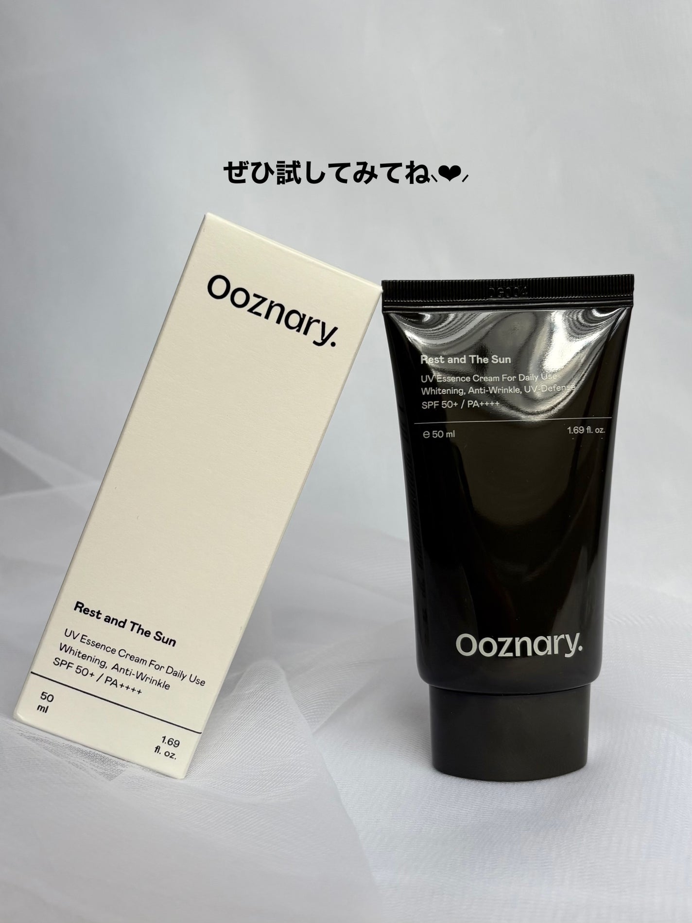 オーズナリーレストアンドザサン/オーズナリー/日焼け止めクリームを使ったクチコミ(6枚目)