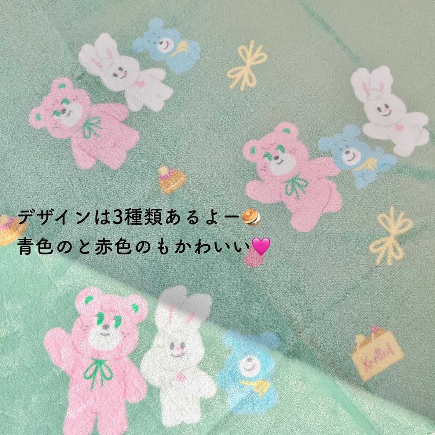 リリーのママ on LIPS 「💜Knotted×emart💜〈ノーティッド×イーマート〉少し..」(4枚目)