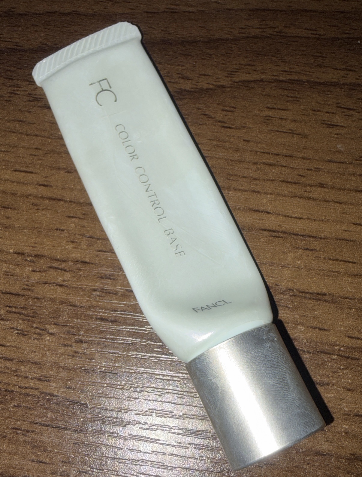 カラーコントロールベース/ファンケル/化粧下地を使ったクチコミ（1枚目）