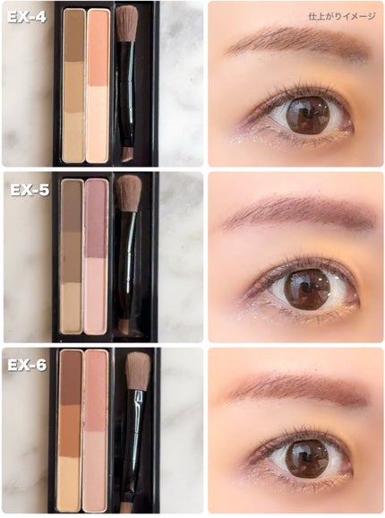 ケイト デザイニングアイブロウ 3D(デュアルコントゥアカラー)/KATE/パウダーアイブロウを使ったクチコミ(5枚目)