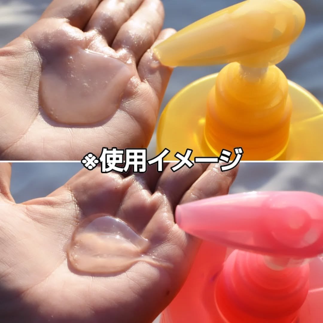 まぴねーず@フォロバ100 on LIPS 「サボリーノから商品提供を頂きました。💛【サボリーノ オールイン..」(3枚目)