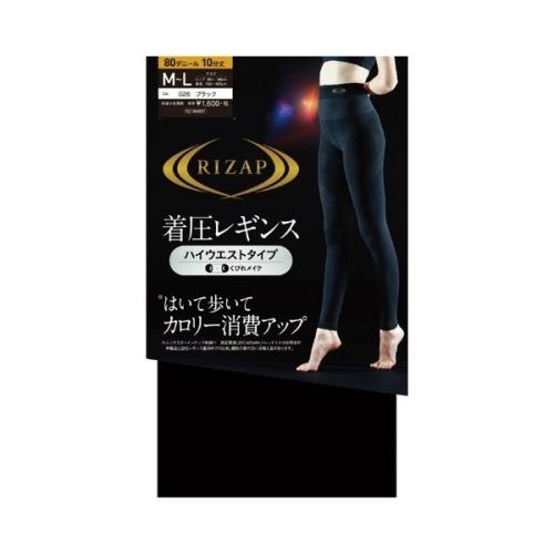 RIZAP カロリー消費アップ着圧レギンス 10分丈 ブラック M-L