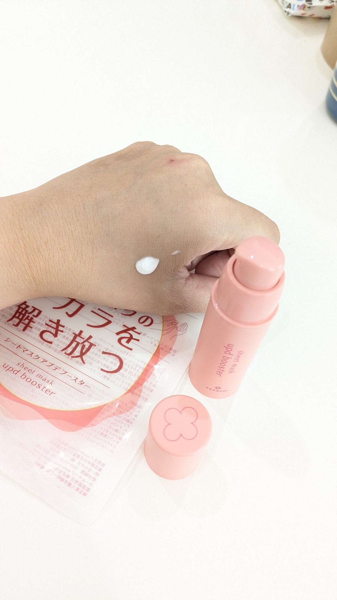 ココチ シートマスク アプデ ブースター/COCOCHI/ブースター・導入液を使ったクチコミ（2枚目）