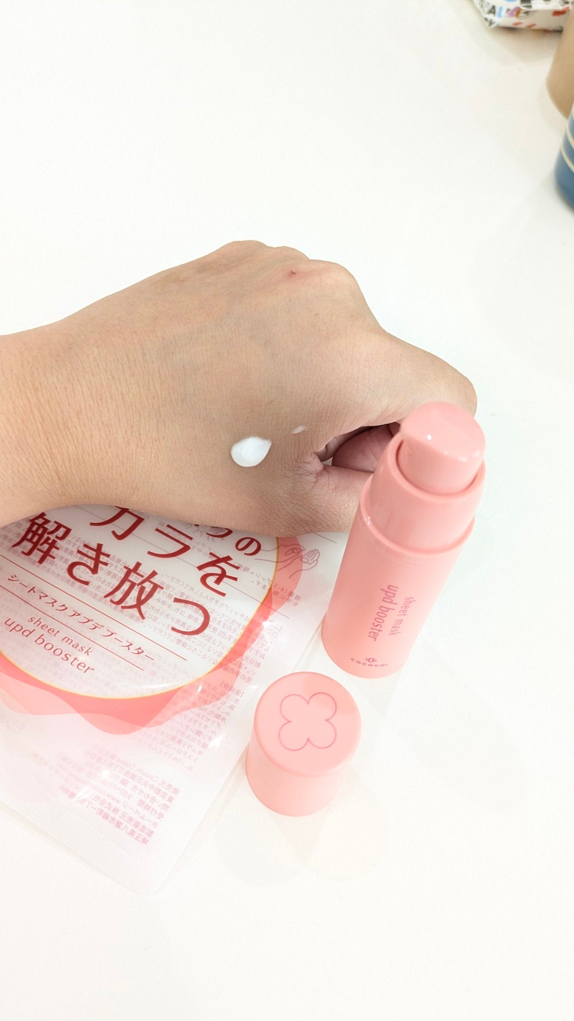 ココチ シートマスク アプデ ブースター/COCOCHI/ブースター・導入液を使ったクチコミ(2枚目)