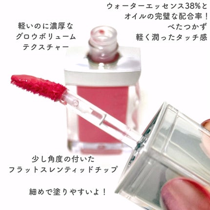 フローウェーブティント/COSNORI/リップティントを使ったクチコミ(3枚目)