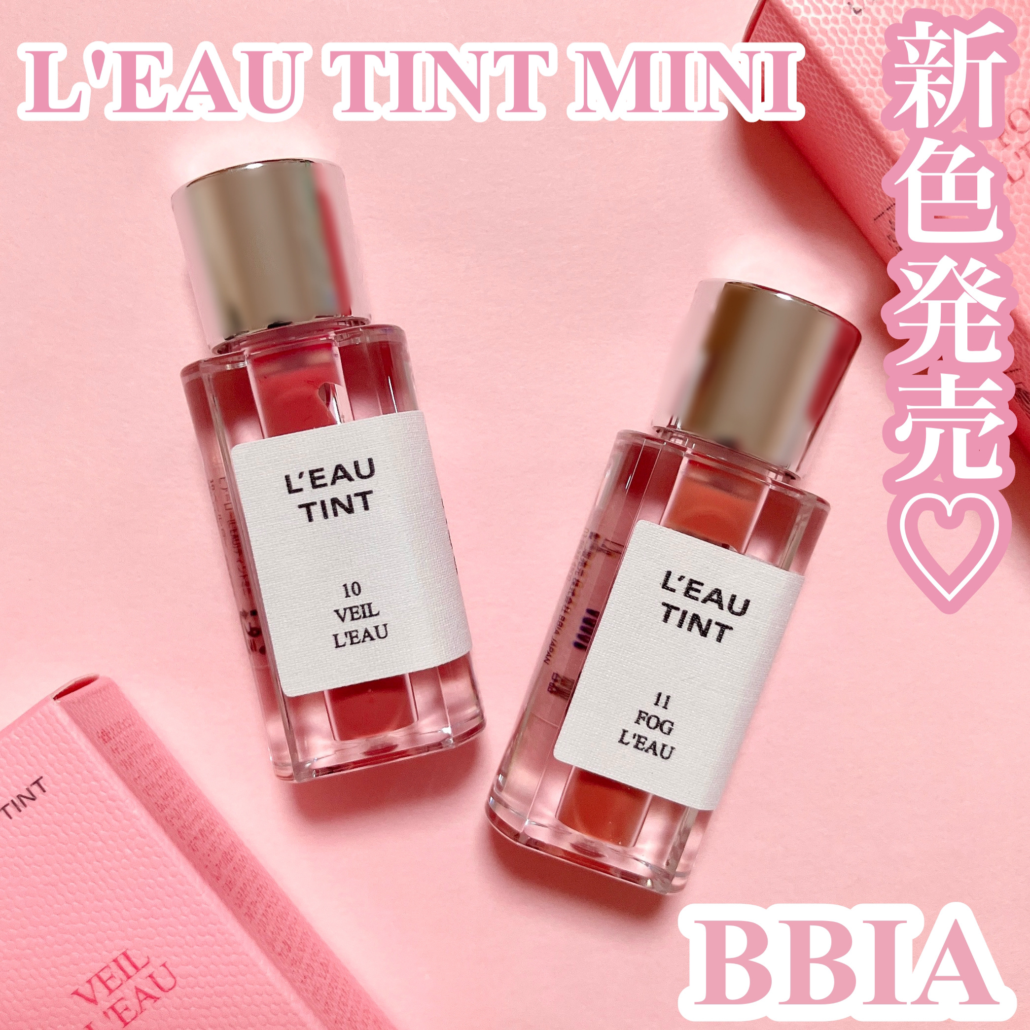 ローティント/BBIA/リップティントを使ったクチコミ（1枚目）