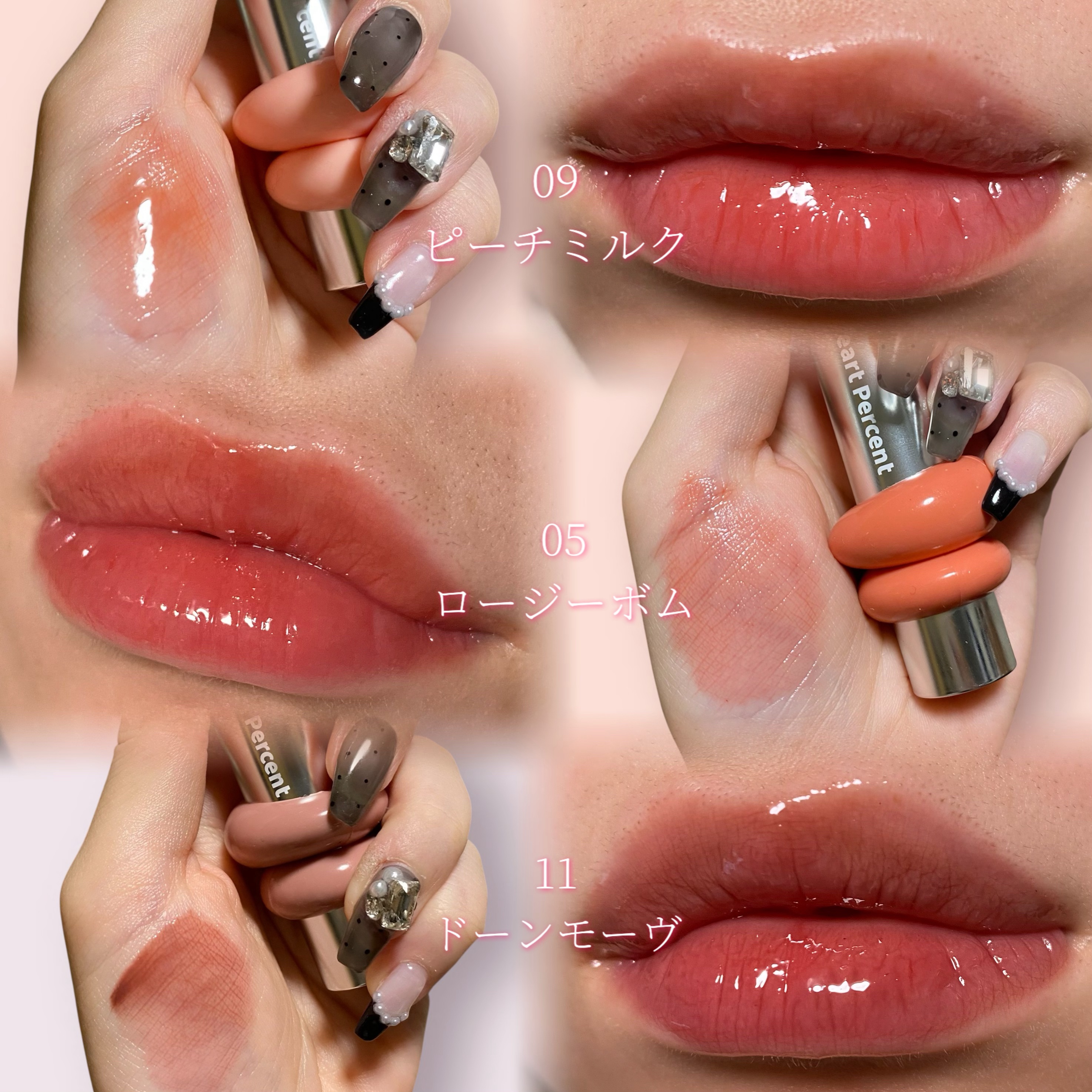 ドットオンムードリップペンシル/Heart Percent/リップライナーを使ったクチコミ（2枚目）