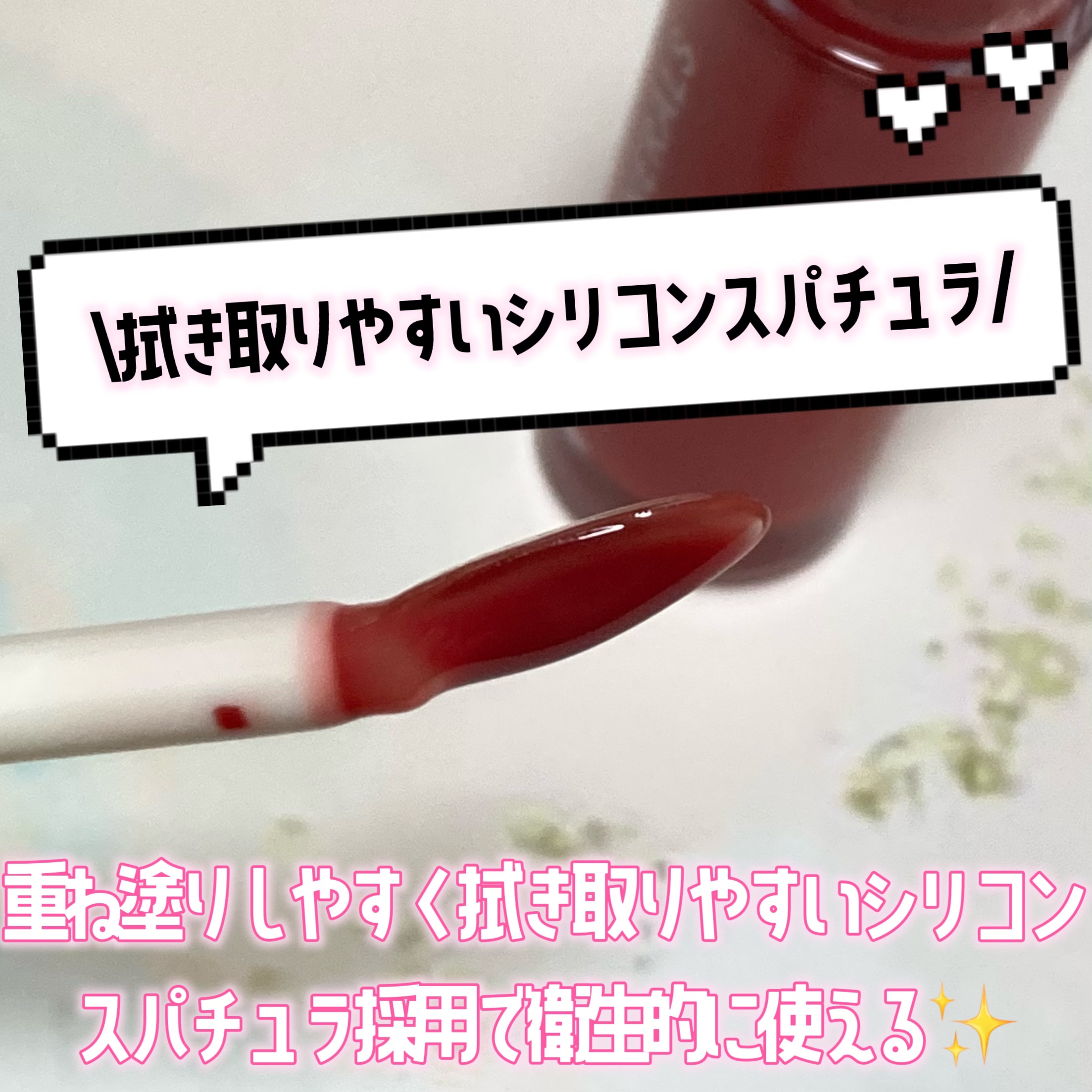 ミネラルトリートメントグロス/ONLY MINERALS/リップグロスを使ったクチコミ（3枚目）