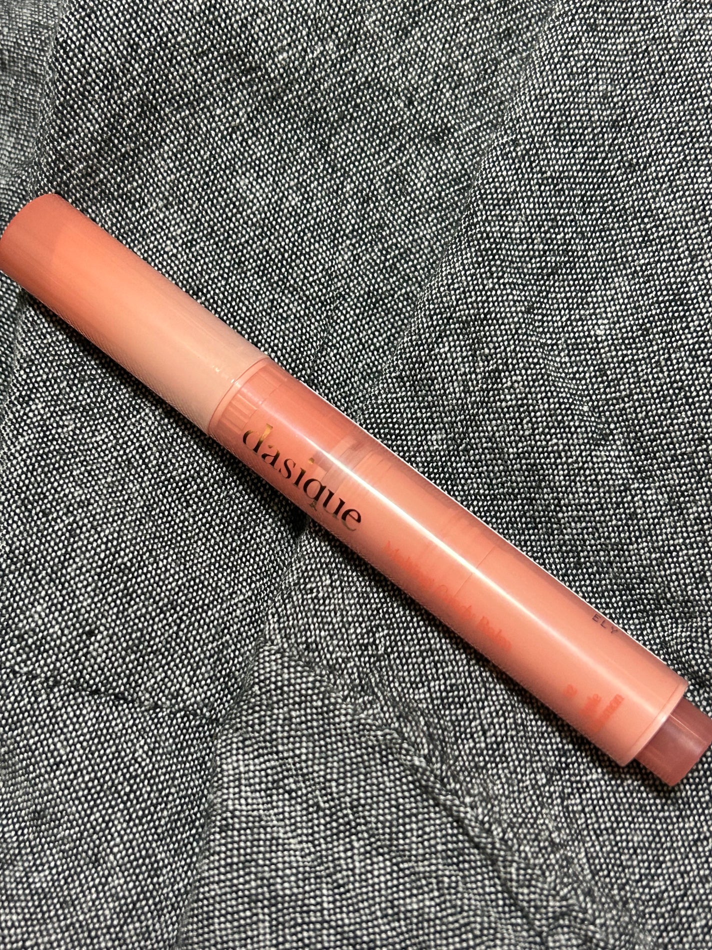 メルティングキャンディーバーム/dasique/口紅を使ったクチコミ(2枚目)