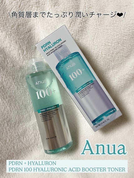 PDRN 100 ヒアルロン酸ブースタートナー/Anua/化粧水を使ったクチコミ(1枚目)