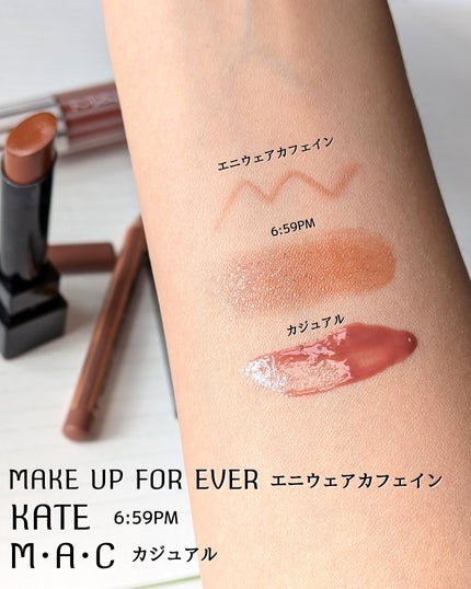 リップガラス エアー/M・A・C/リップグロスを使ったクチコミ(2枚目)