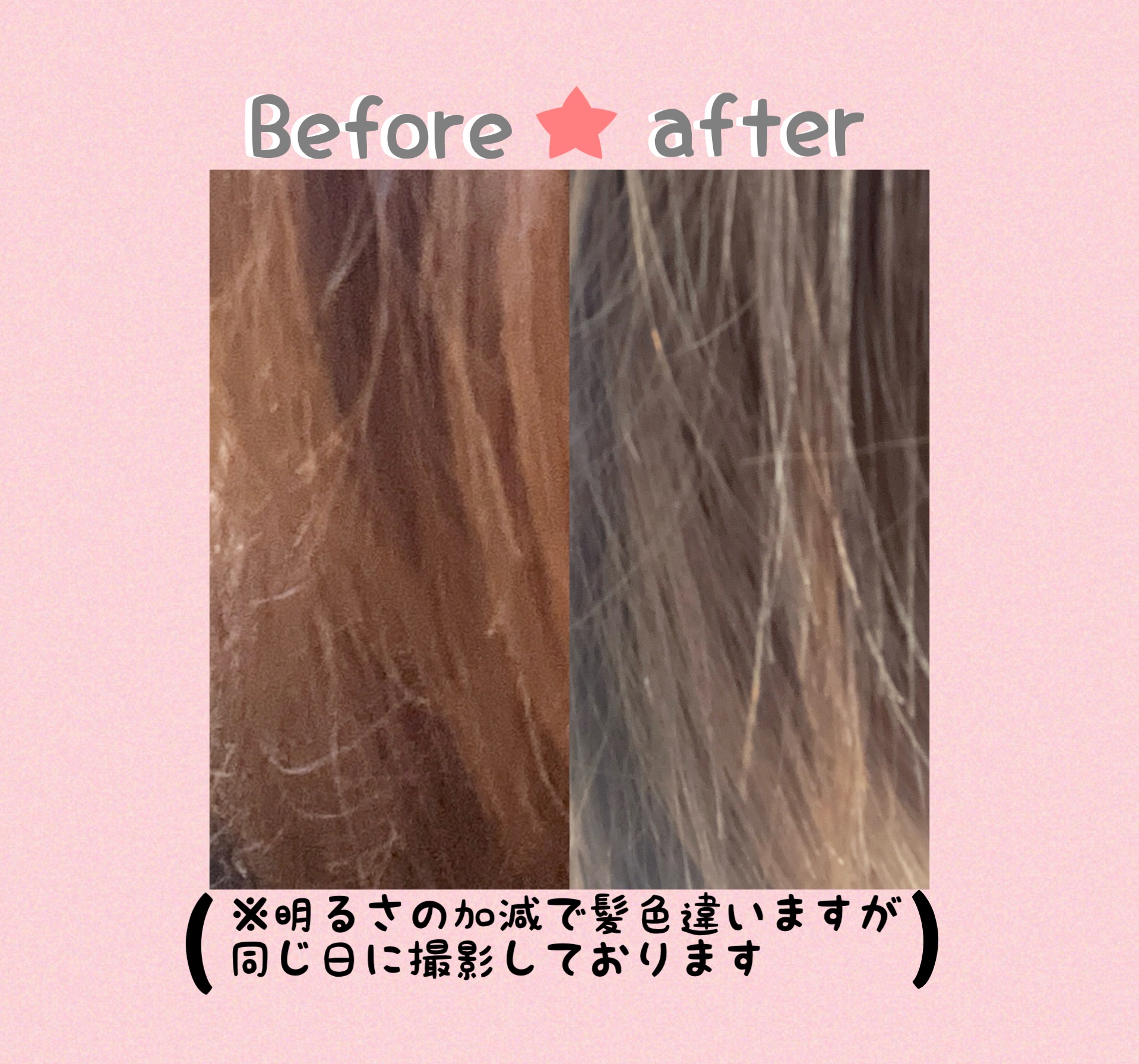 ダメージセラピーシャンプー/GROWUS/市販シャンプーを使ったクチコミ（2枚目）