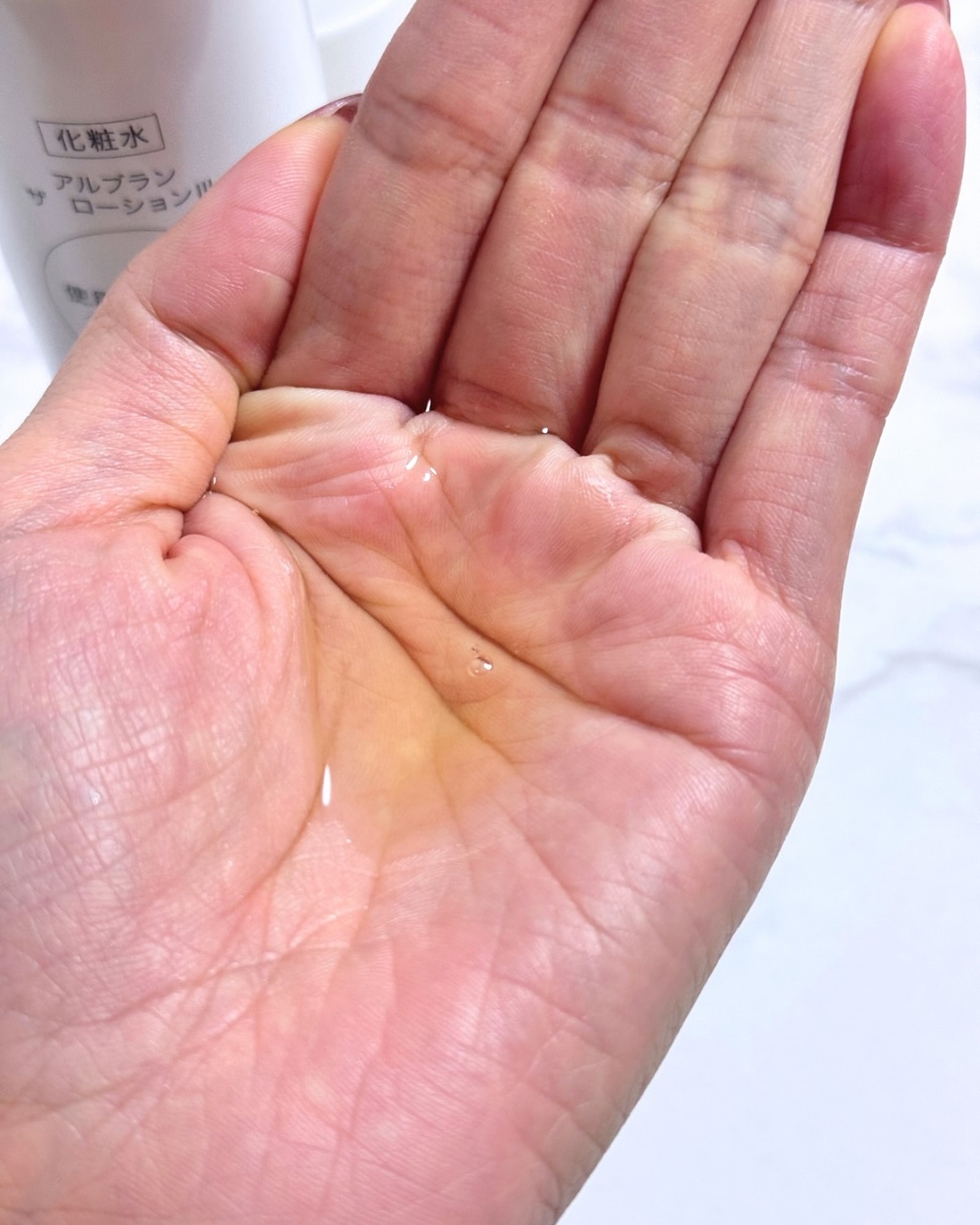 アルブラン ザ エマルジョン Ⅲ/ALBLANC/乳液を使ったクチコミ（3枚目）