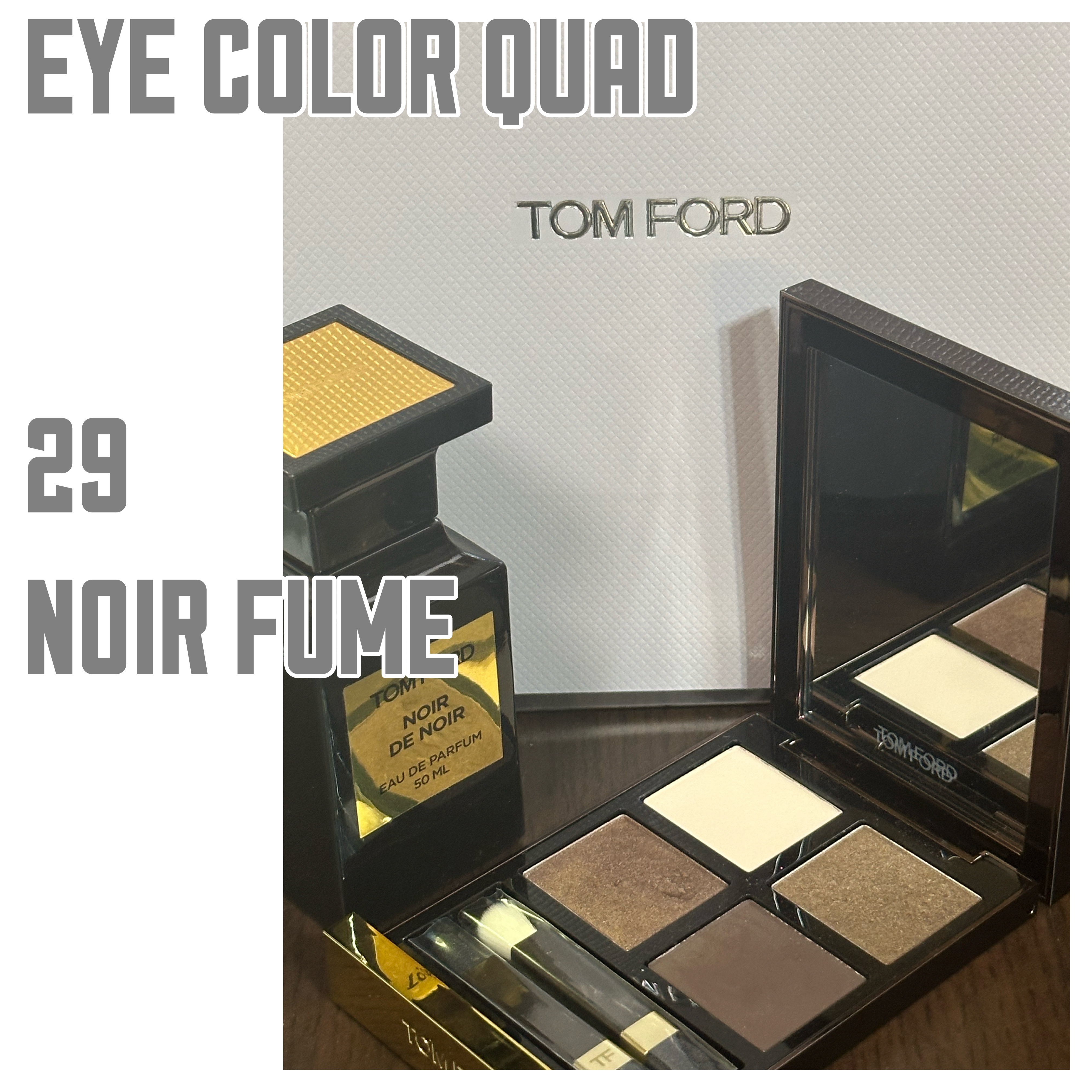 アイ カラー クォード 29 ノワール フュメ/TOM FORD BEAUTY/アイシャドウパレットを使ったクチコミ（1枚目）