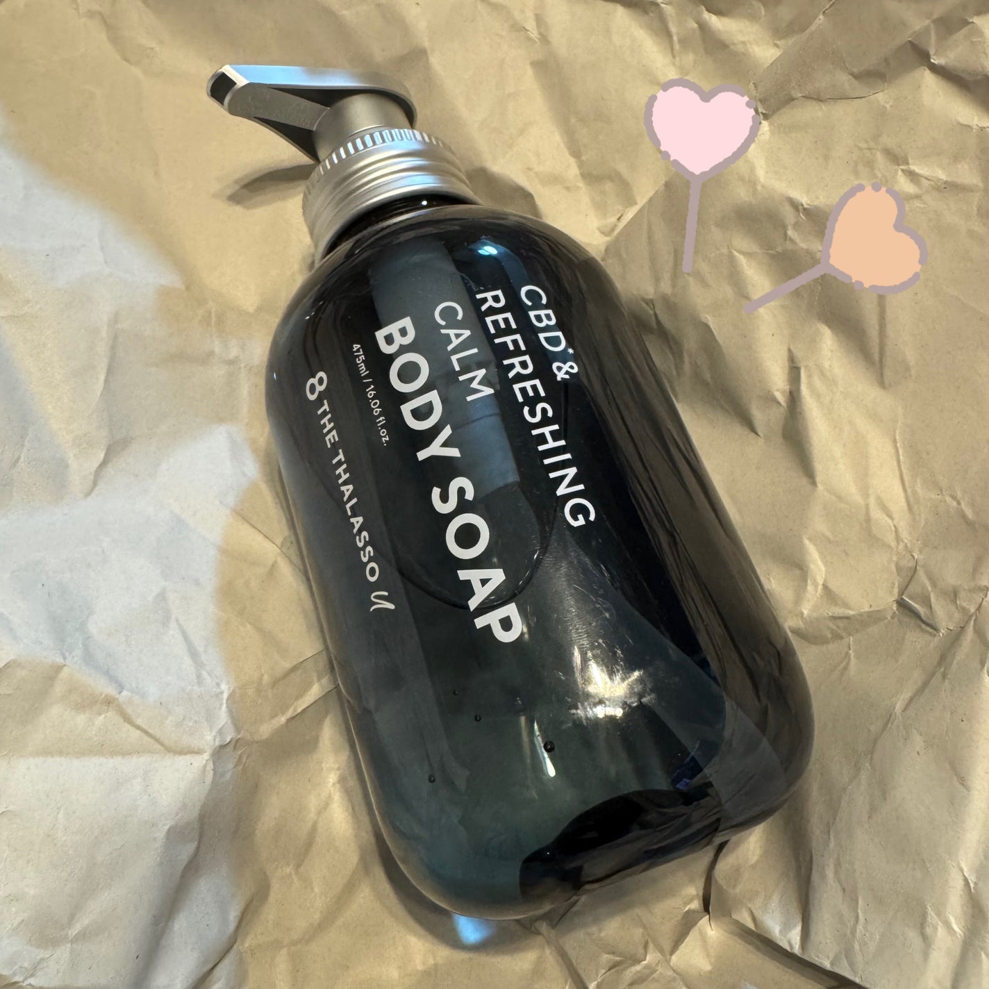 エイトザタラソ ユー CBD&リフレッシング カーム 美容液ボディソープ/エイトザタラソ/ボディソープを使ったクチコミ(1枚目)