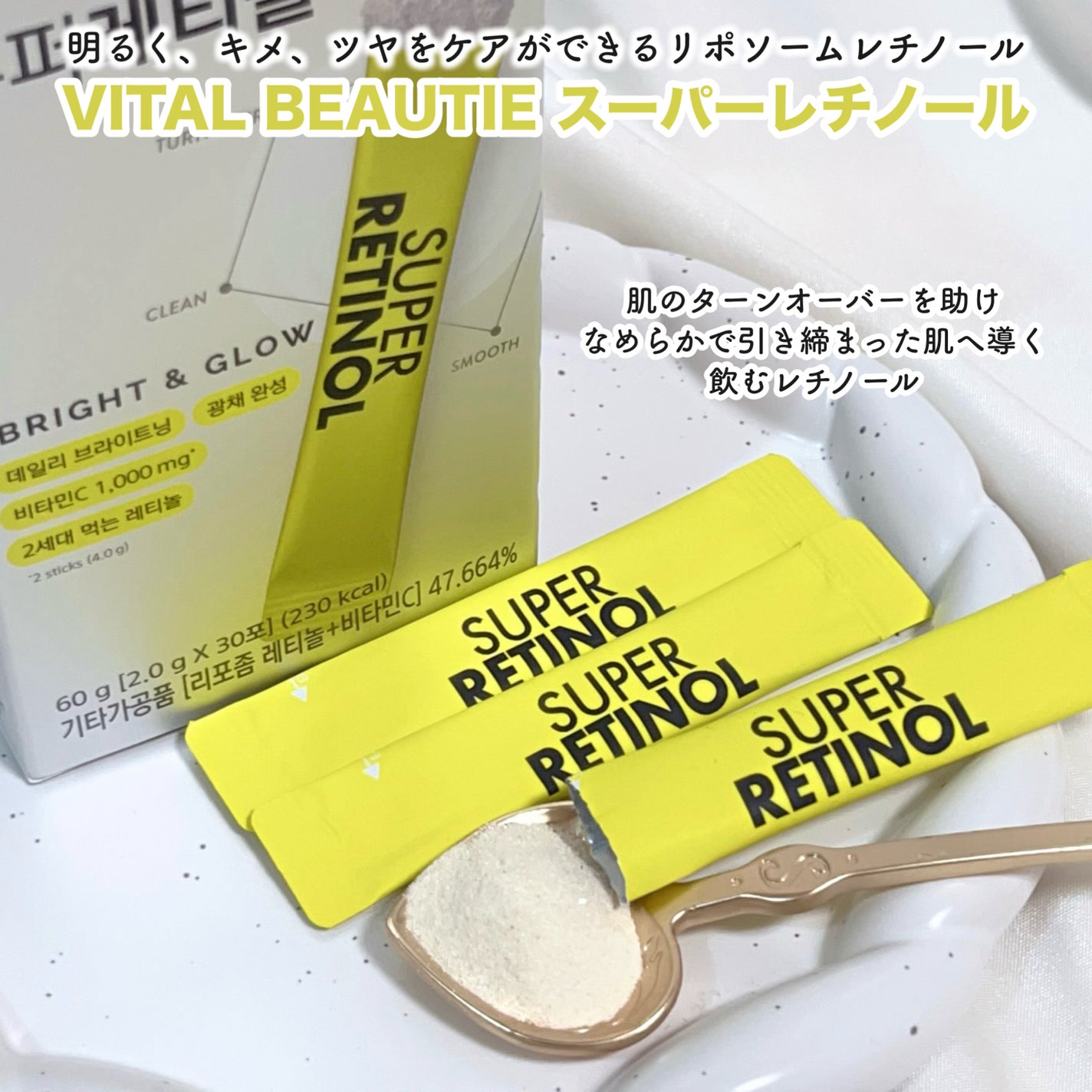 ãœããð¶ãã©ããâ on LIPS ã飲ãã¬ãããŒã«Ãã³ã©ãŒã²ã³ã§å
åŽããèŒããã€èç¿æ
£ââšç®èç§å°..ãïŒ2æç®ïŒ