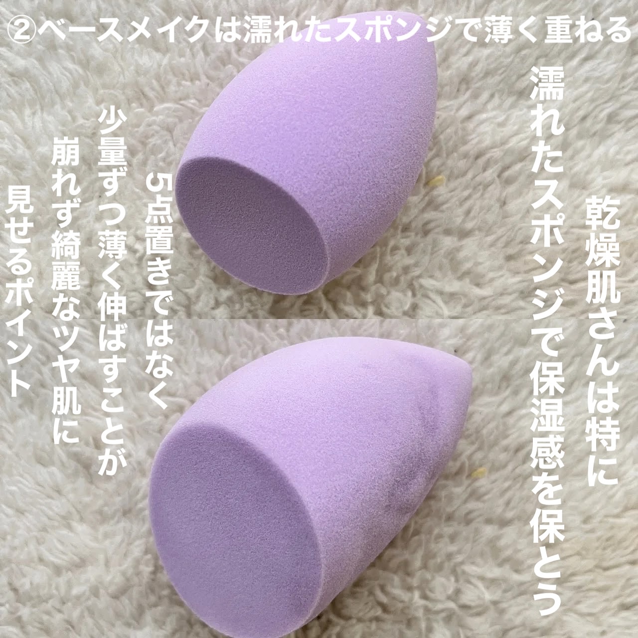 ザ・タイムR デイエッセンススティックe/IPSA/美容液を使ったクチコミ（3枚目）