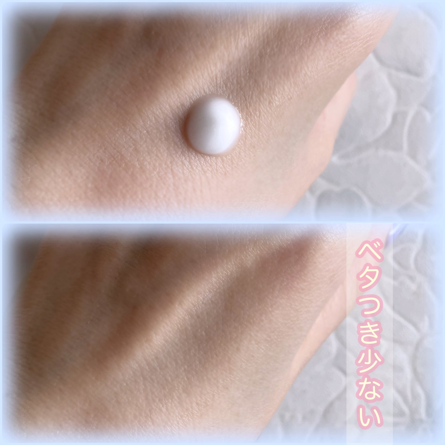 ダイアンボヌール ボディミルク ジャスミンブルーの香り/ダイアン/ボディミルクを使ったクチコミ(2枚目)