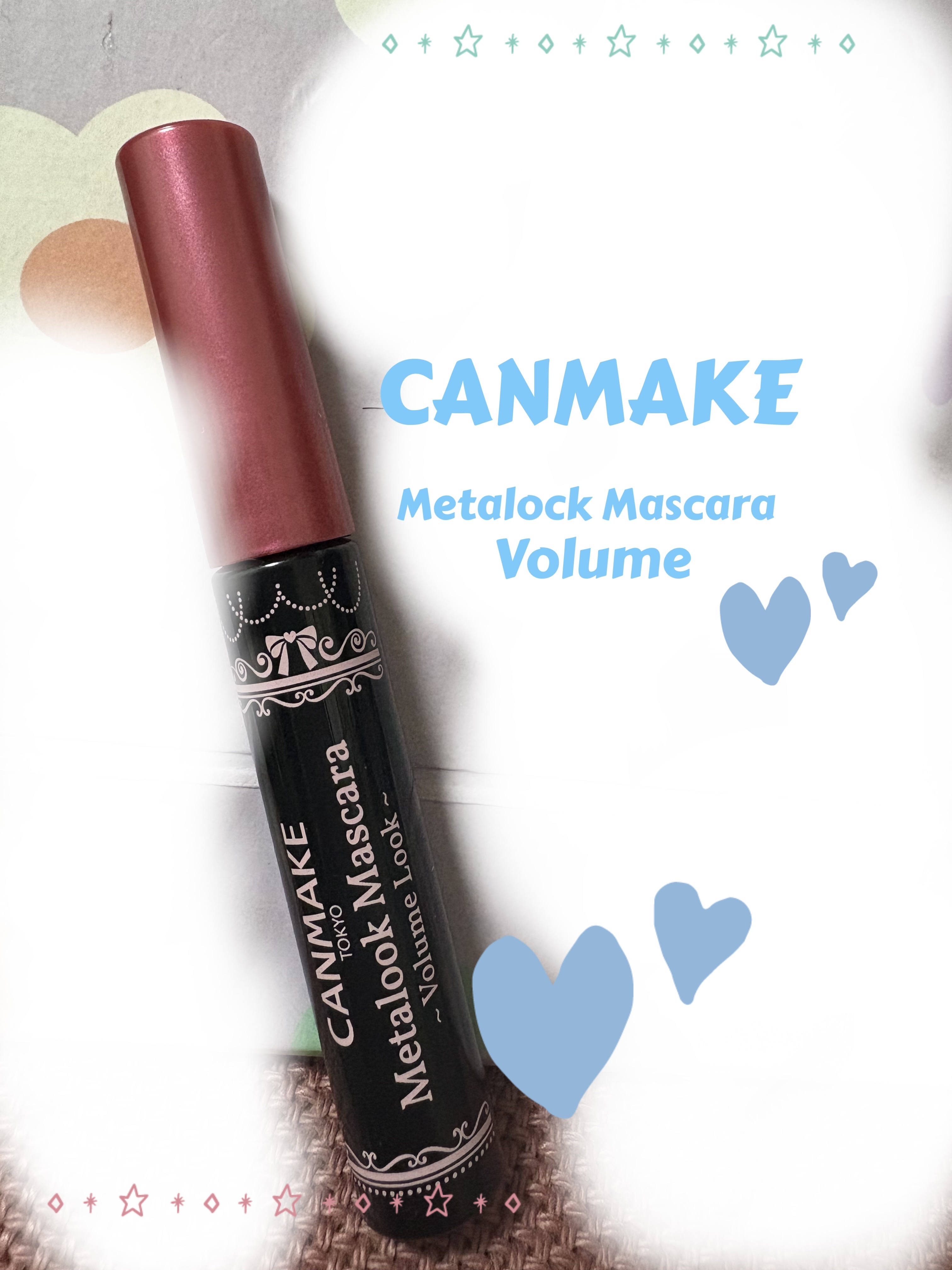 メタルックマスカラ～ボリュームルック～/キャンメイク/マスカラを使ったクチコミ（1枚目）