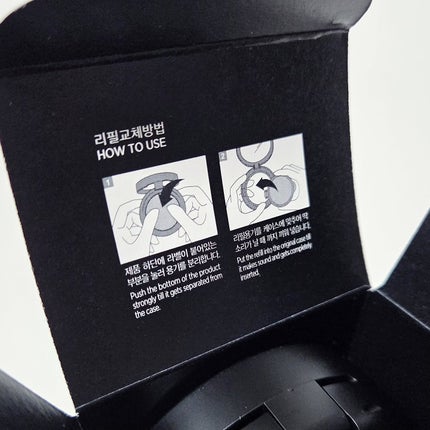 ジョンセンムル エッセンシャル スキン ヌーダー クッション/JUNG SAEM MOOL/クッションファンデーションを使ったクチコミ(2枚目)