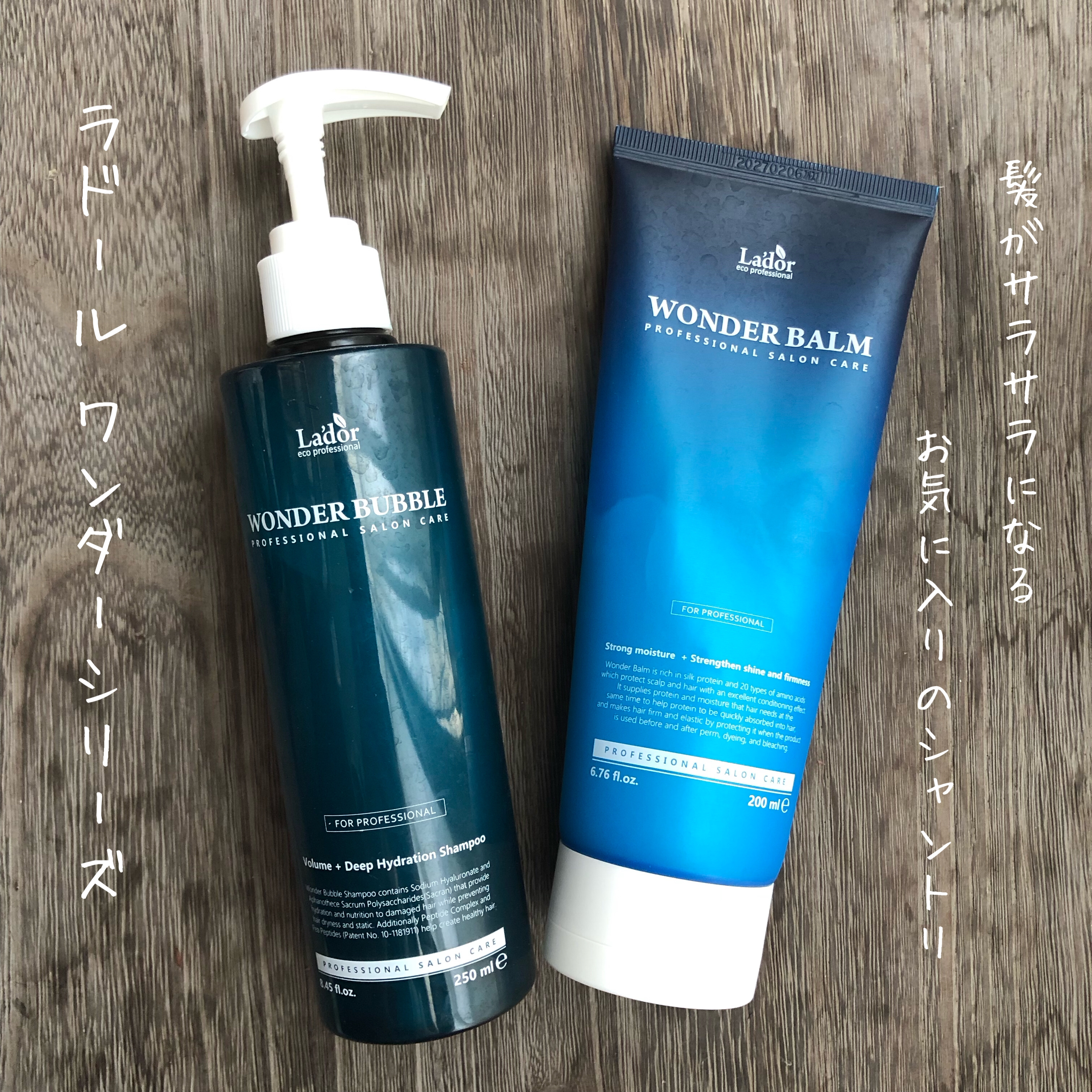 WONDER BUBBLE SHAMPOO/La'dor/シャンプー・コンディショナーを使ったクチコミ（1枚目）