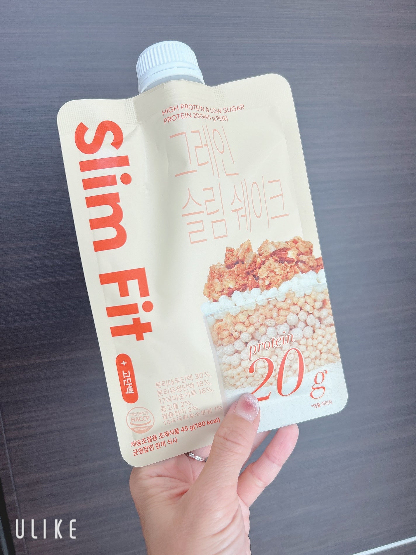 エクストリームスリムシェイク/EXTREME/その他プロテインを使ったクチコミ(6枚目)