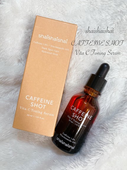 カフェインショット ビタC トーニングセラム/shaishaishai/美容液を使ったクチコミ(1枚目)