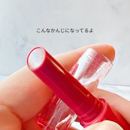 Cathy Doll ボーントゥブリンク リップクリック #01 FORTUNE(運命) /CathyDoll/口紅の画像