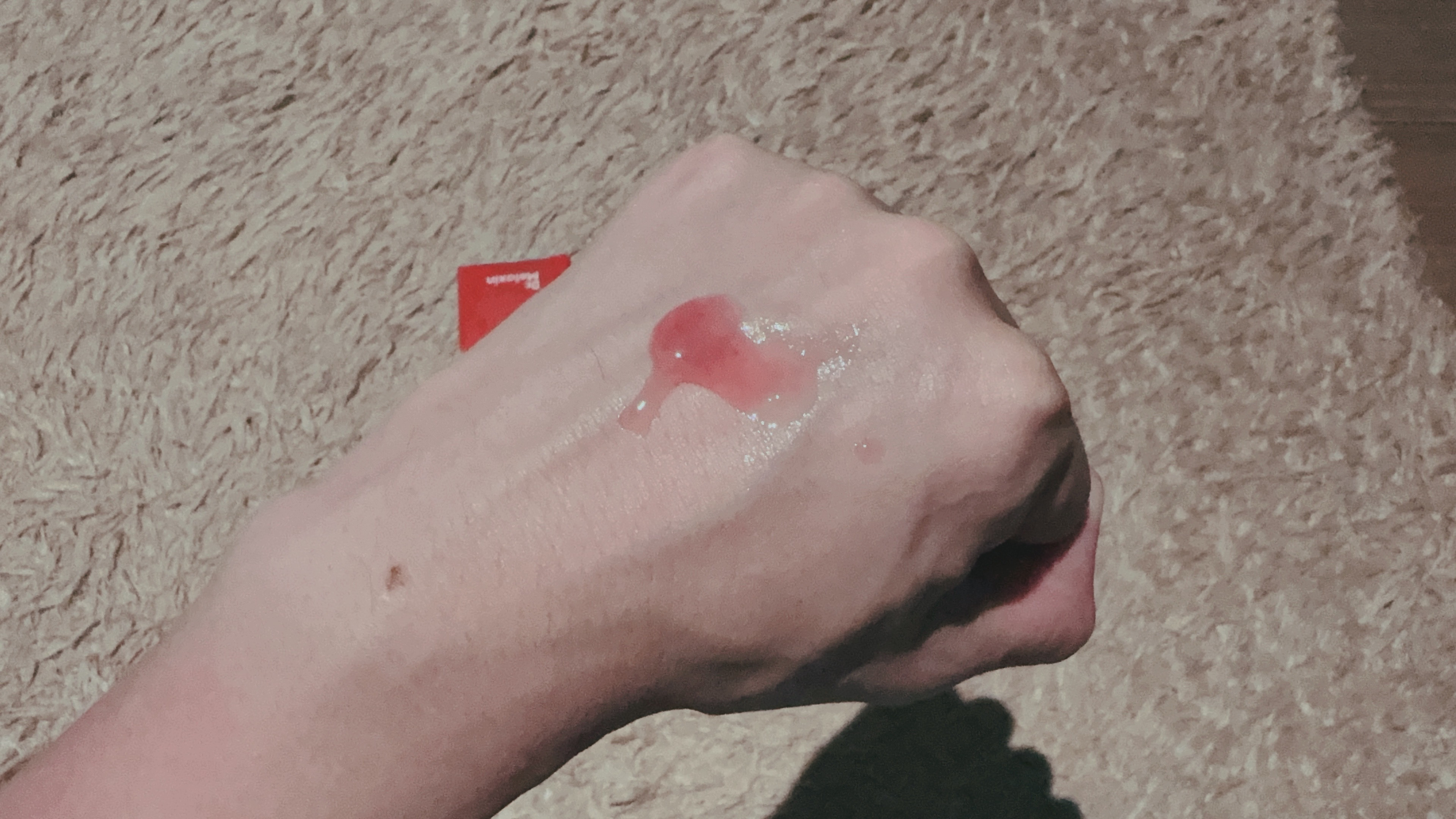 TXアスタキサンチントリプルブライトニングジェリーセラム/Dr.Melaxin/美容液を使ったクチコミ（2枚目）