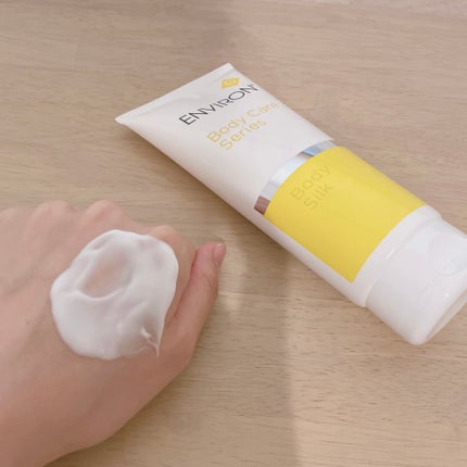 ボディシルク/エンビロン/ボディローションを使ったクチコミ(5枚目)