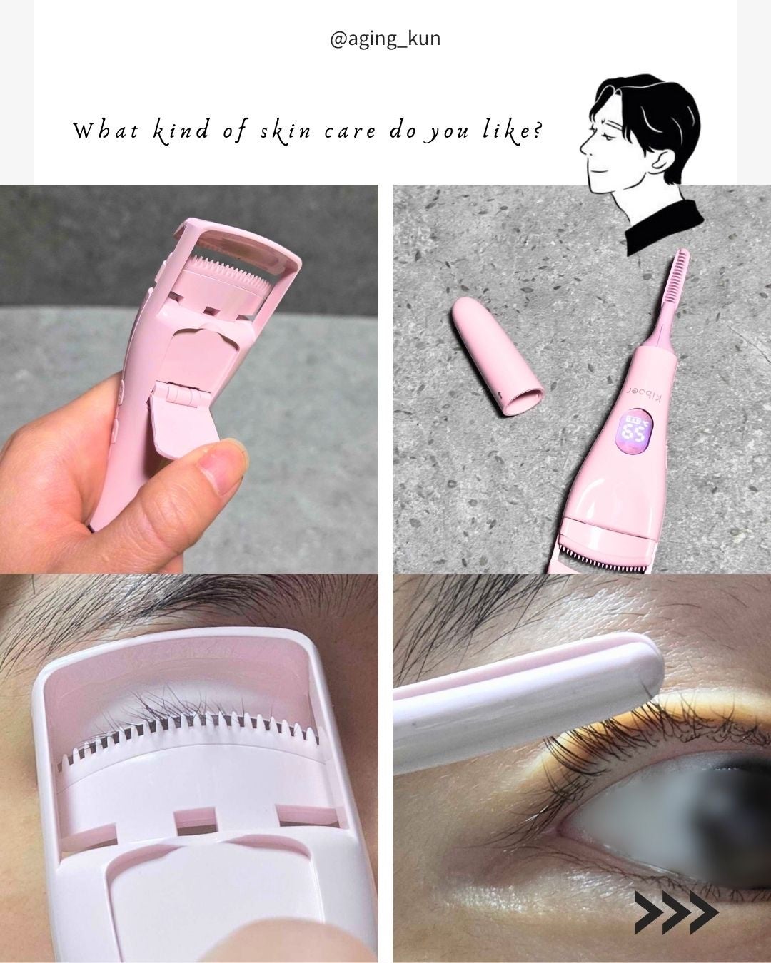 2in1ホットビューラー/Kiboer/ホットビューラーを使ったクチコミ(4枚目)