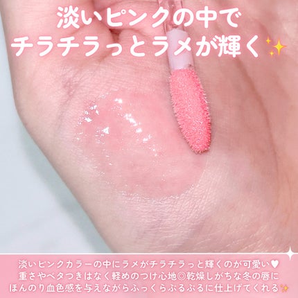 トリプルアイパレット/hana by hince/アイシャドウパレットを使ったクチコミ(6枚目)