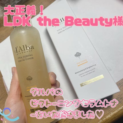 ビタトーニングセラムトナー/ダルバ/化粧水を使ったクチコミ(1枚目)