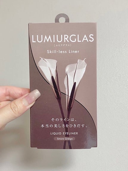 スキルレスライナー/LUMIURGLAS/リキッドアイライナーを使ったクチコミ(2枚目)