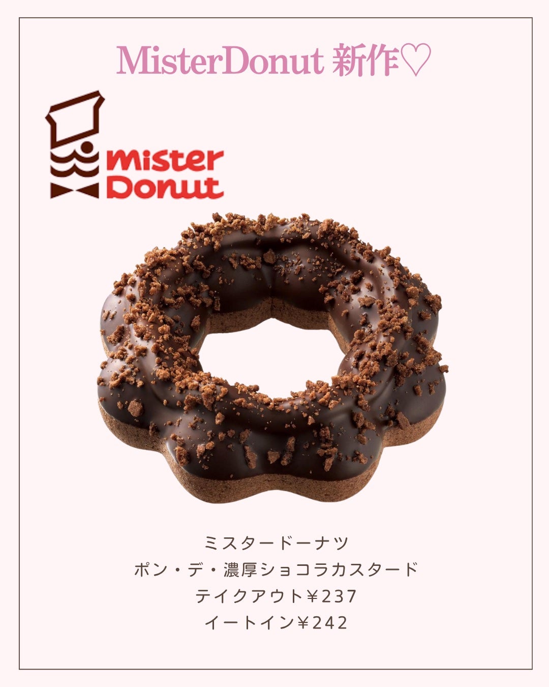 ãããð 倧人ããããâãã¬ã³ãâçŸå®¹ on LIPS ãããã°ãã¯ðãããã§ãä»åã¯ãã¹ãã®æ°äœããŒããã玹ä»ãããð©..ãïŒ4æç®ïŒ