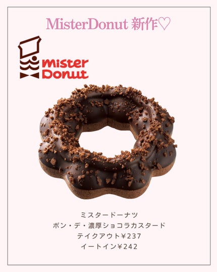 ãããð 倧人ããããâãã¬ã³ãâçŸå®¹ on LIPS ãããã°ãã¯ðãããã§ãä»åã¯ãã¹ãã®æ°äœããŒããã玹ä»ãããð©..ãïŒ4æç®ïŒ